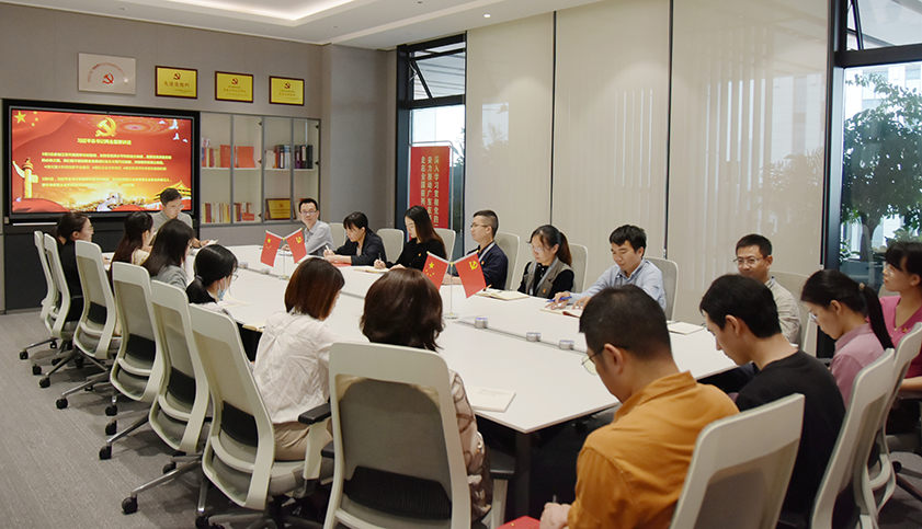 邁普醫(yī)學貫徹學習2023年全國兩會精神