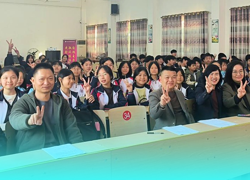 面向山區(qū)學生，播灑科技種子