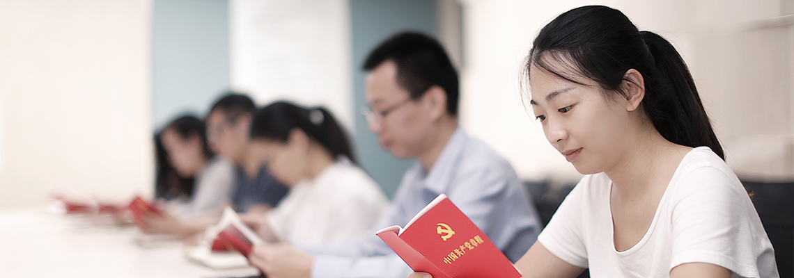 邁普醫(yī)學的黨支部成立于2015年6月26日